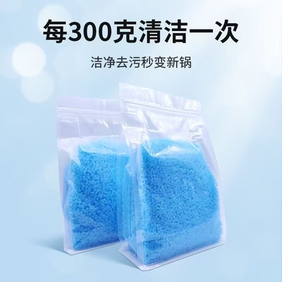 微信图片_20250713151916