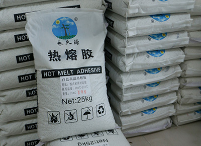 热熔胶