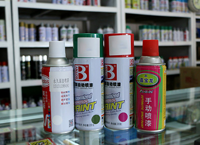定制自喷漆