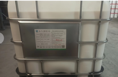 大桶吸塑胶